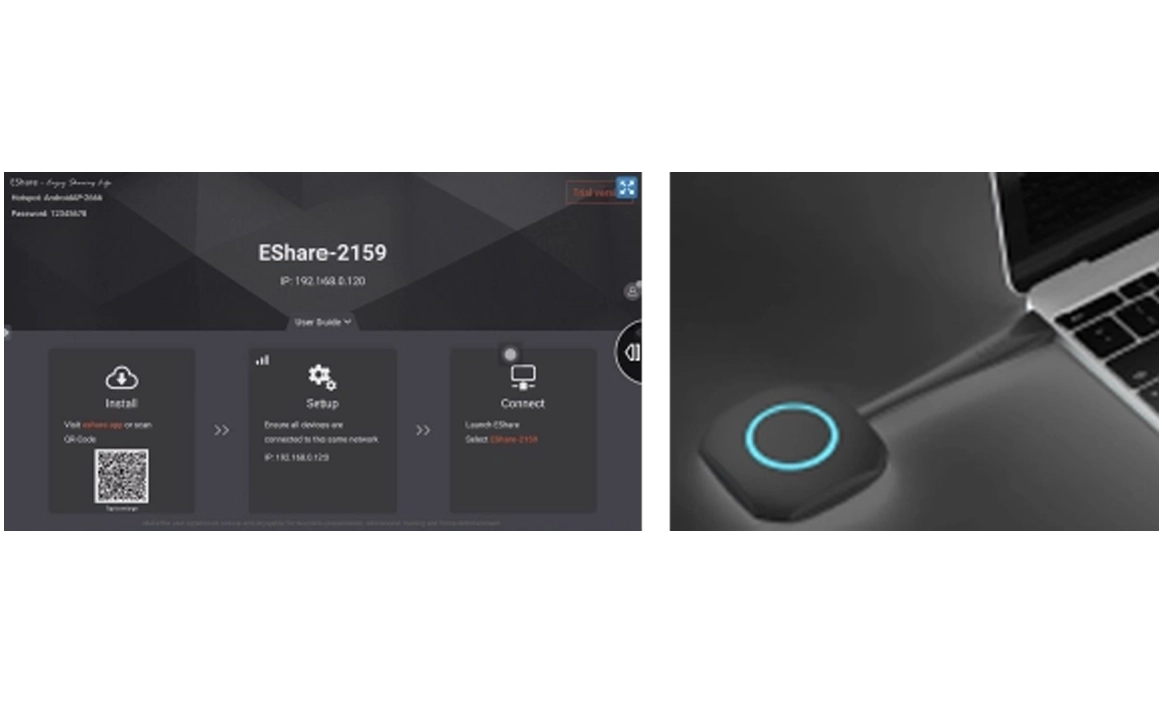 EShare Wireless Software